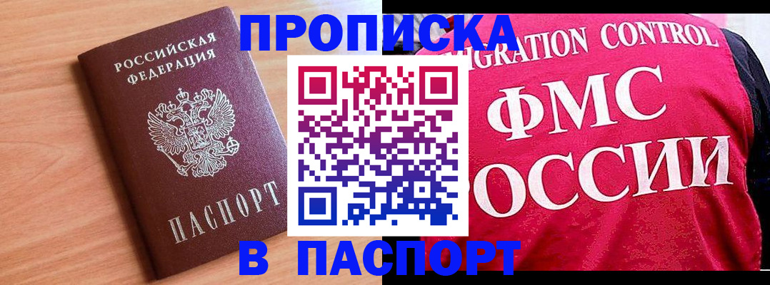 форма 3 в Лесосибирске